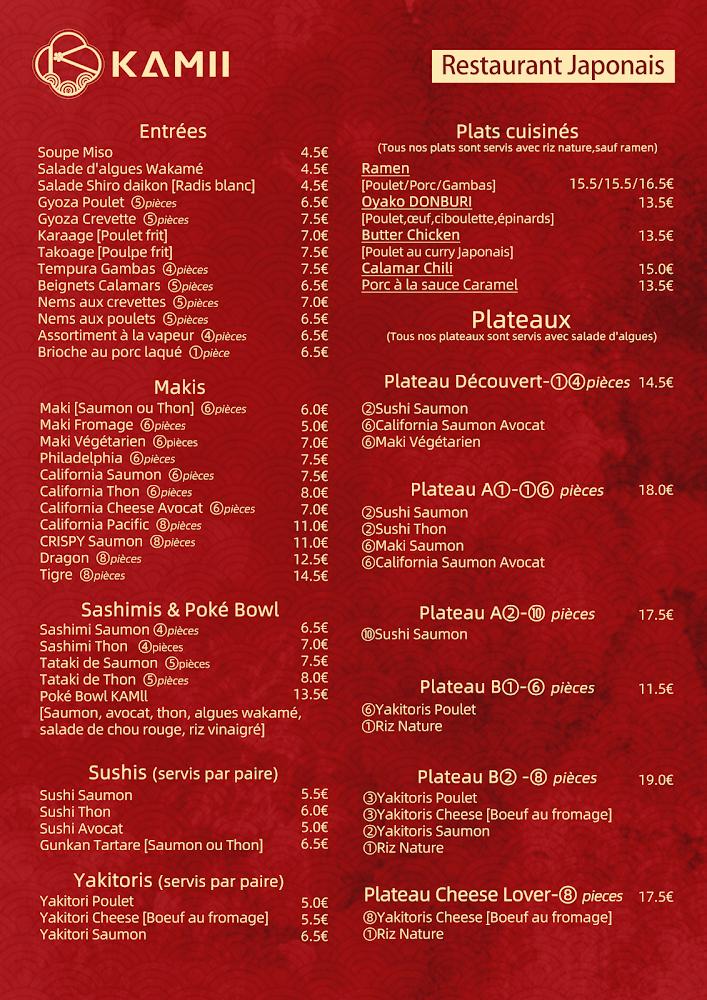 Kamii - Menu Image 1